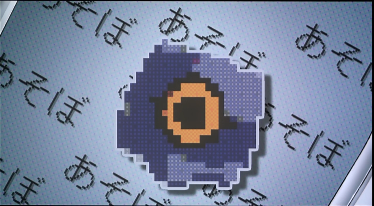 Digimon Adventure 02: Diablomon no Gyakushuu (Cerebrain)